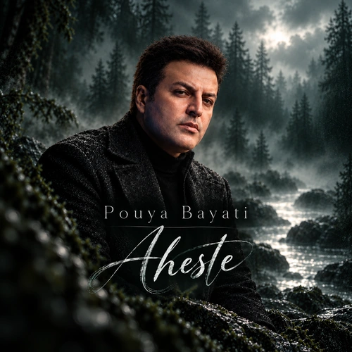 Aheste - Pouya Bayati